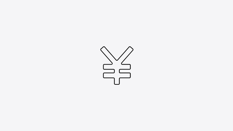 日本円・請求書払いのアイコン画像