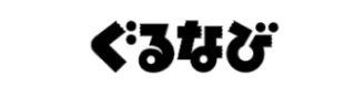 ぐるなび 企業ロゴ